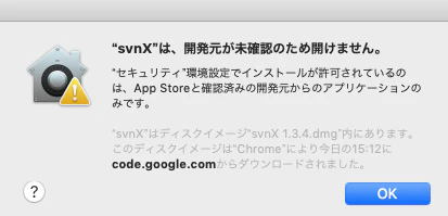 スクリーンショット 2020-01-13 15.24.14.png