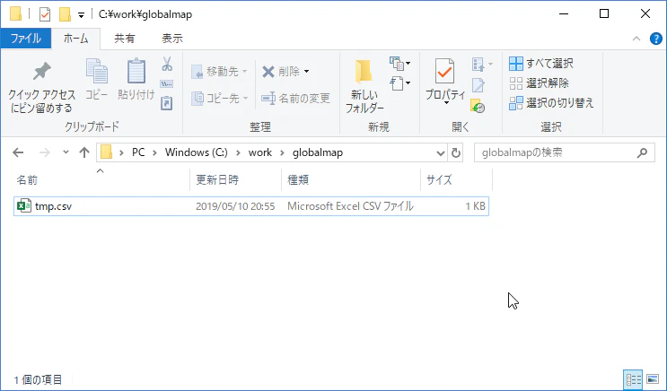 GS000217.png
