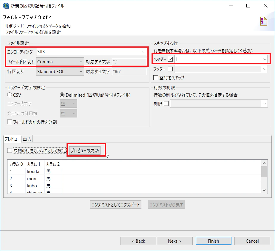 GS000172.png