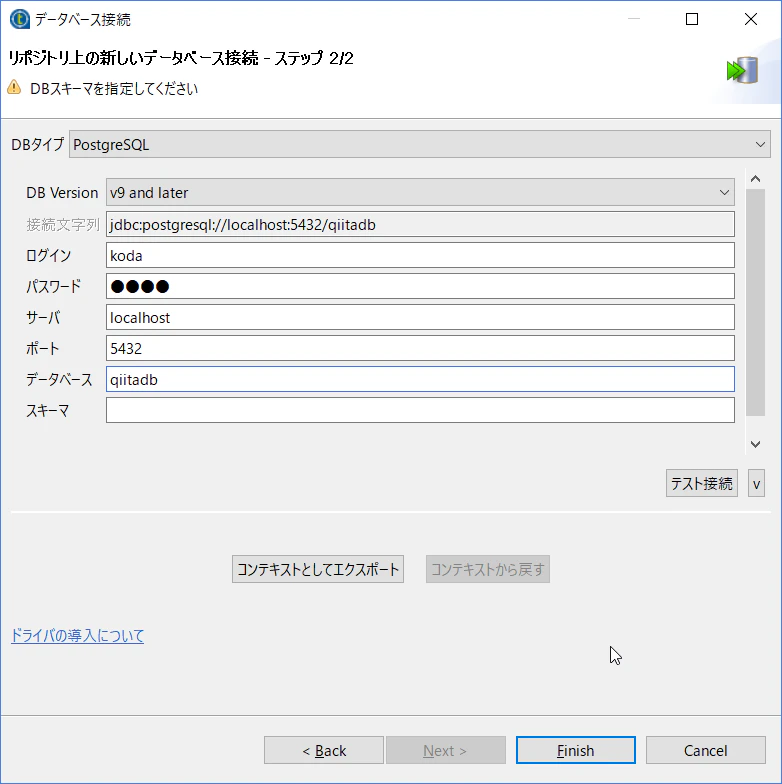 GS000176.png