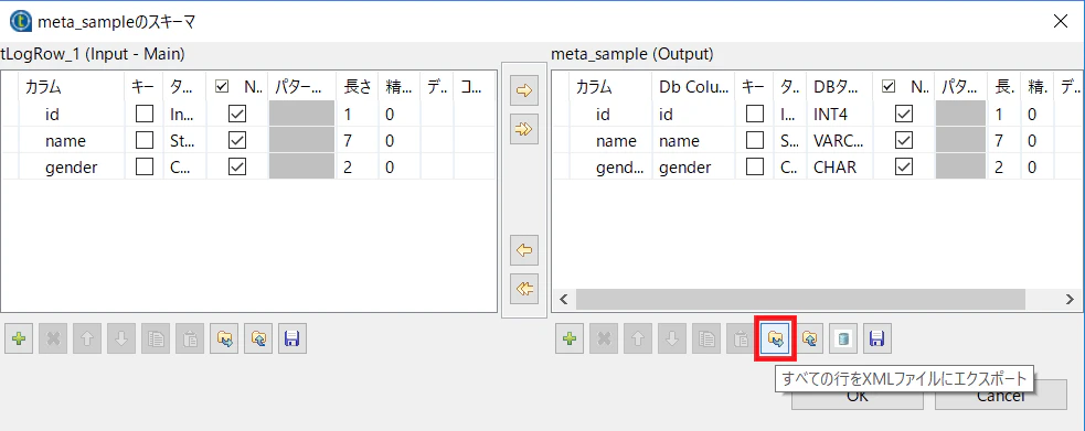 GS000194b.png