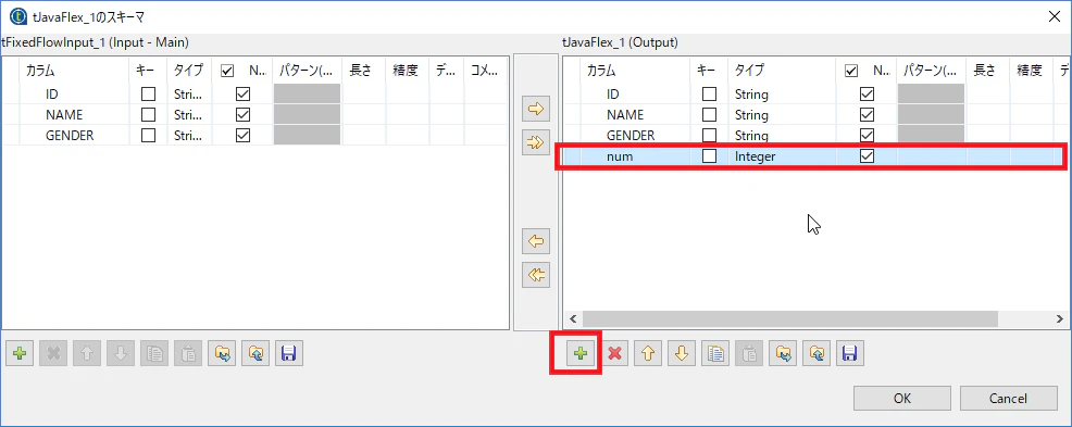 GS000260b.png