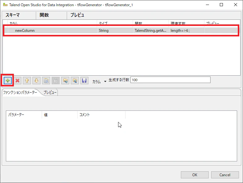 GS000354.png