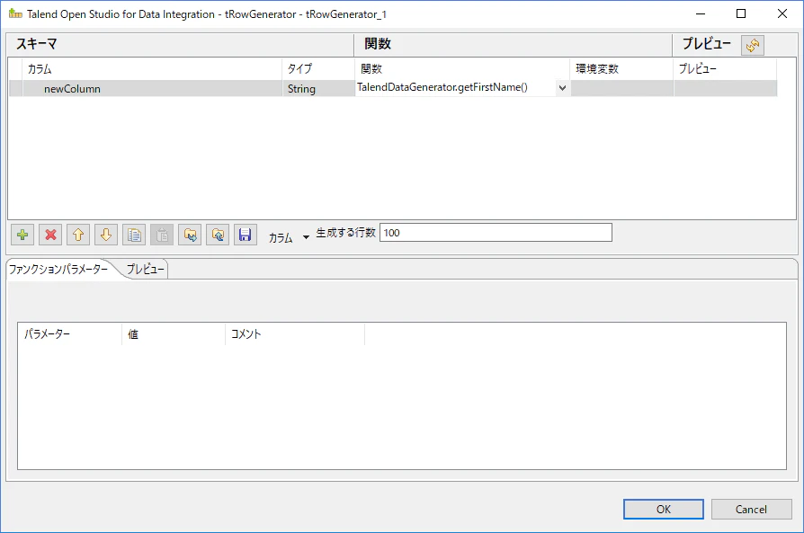 GS000213.png