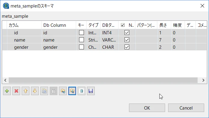 GS000199.png