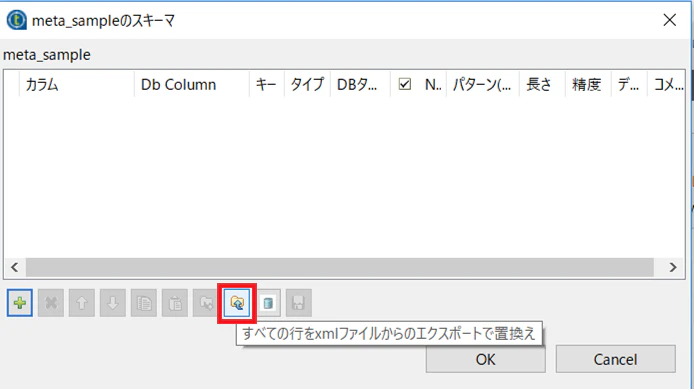 GS000198b.png