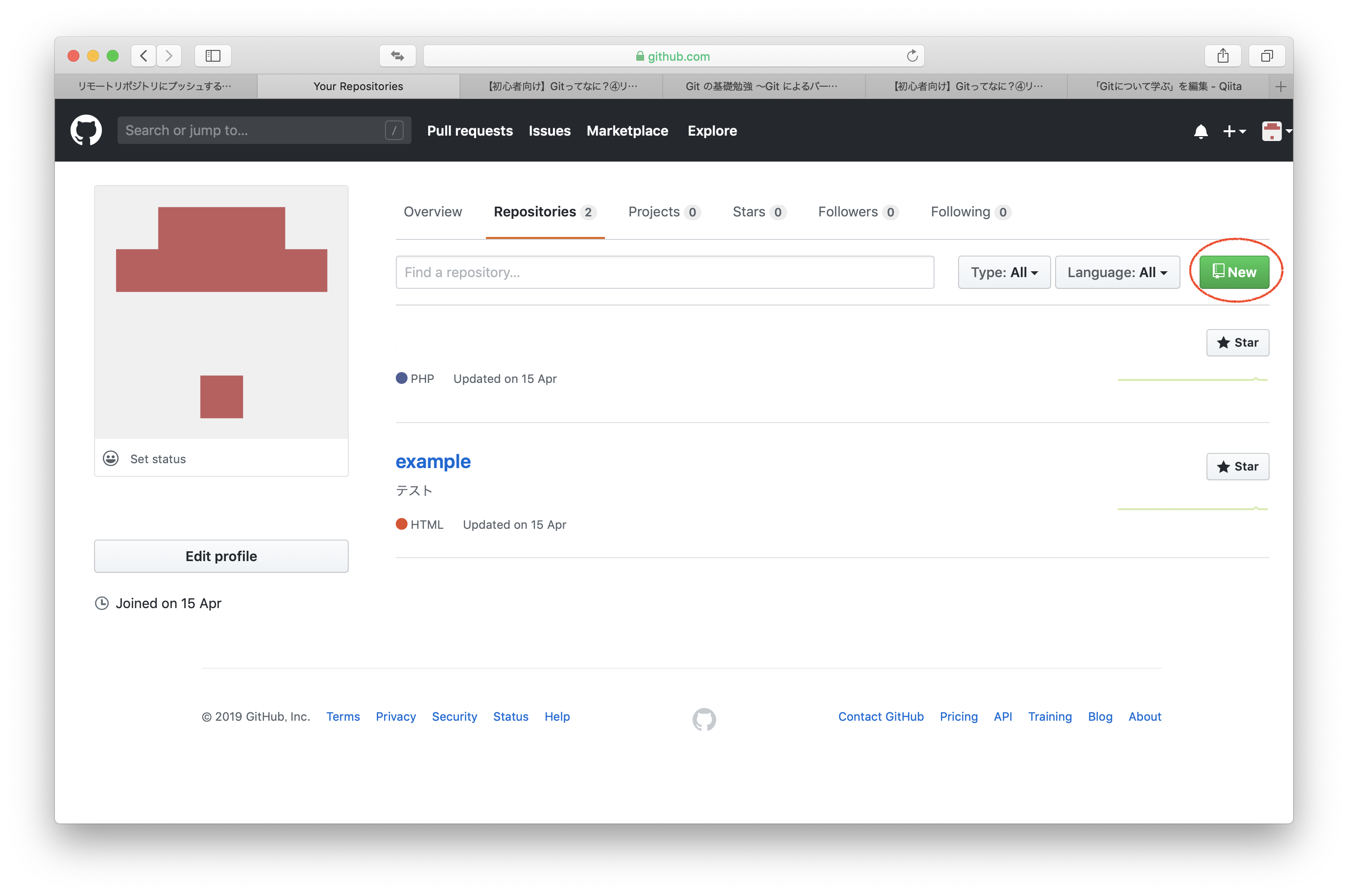 スクリーンショット 2019-05-15 11.59.08.png