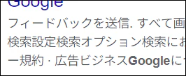 genshin_nohinted.png