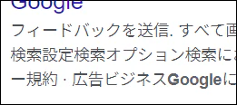 genshin_default.png