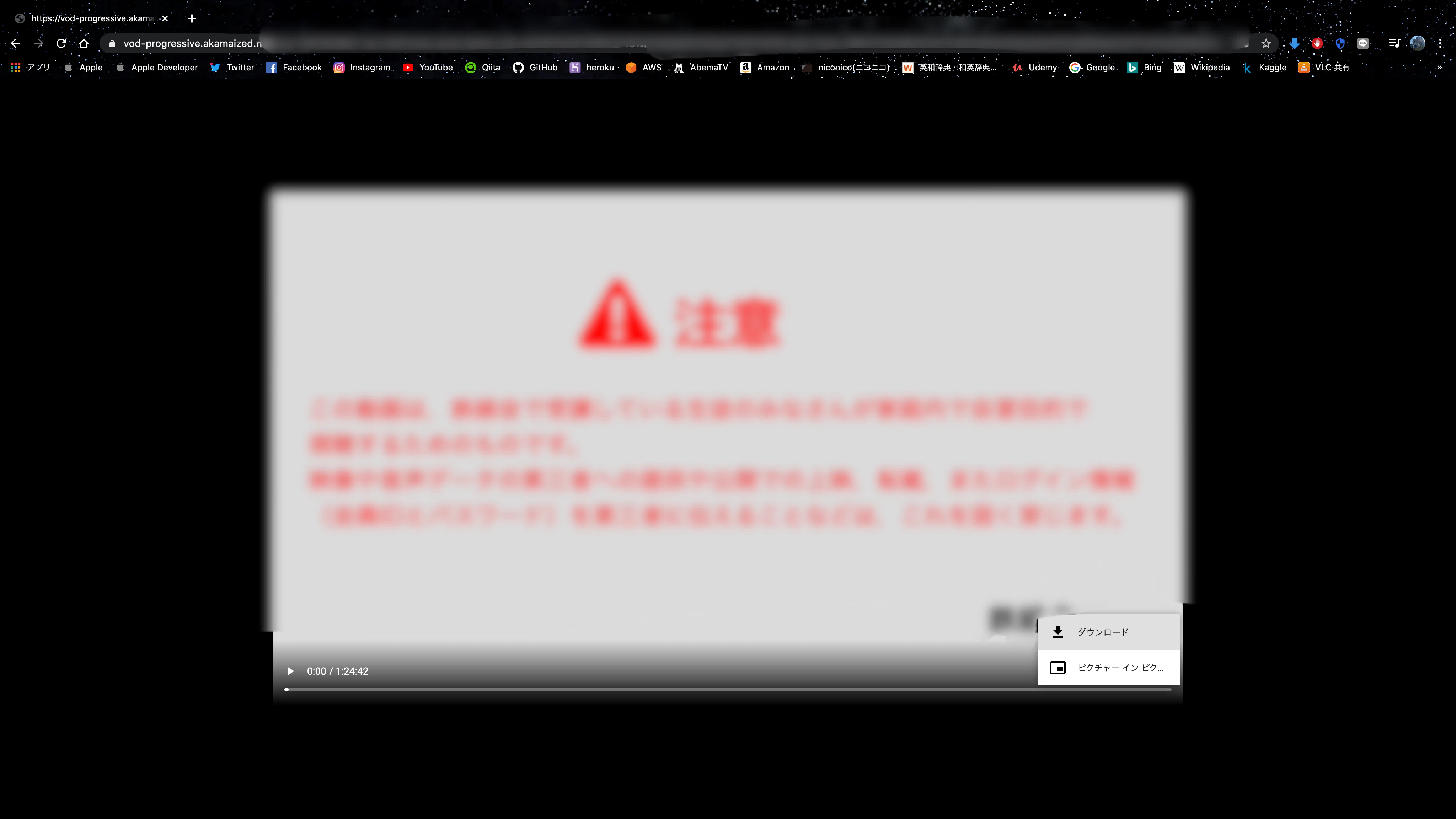 IMG_0747.PNG