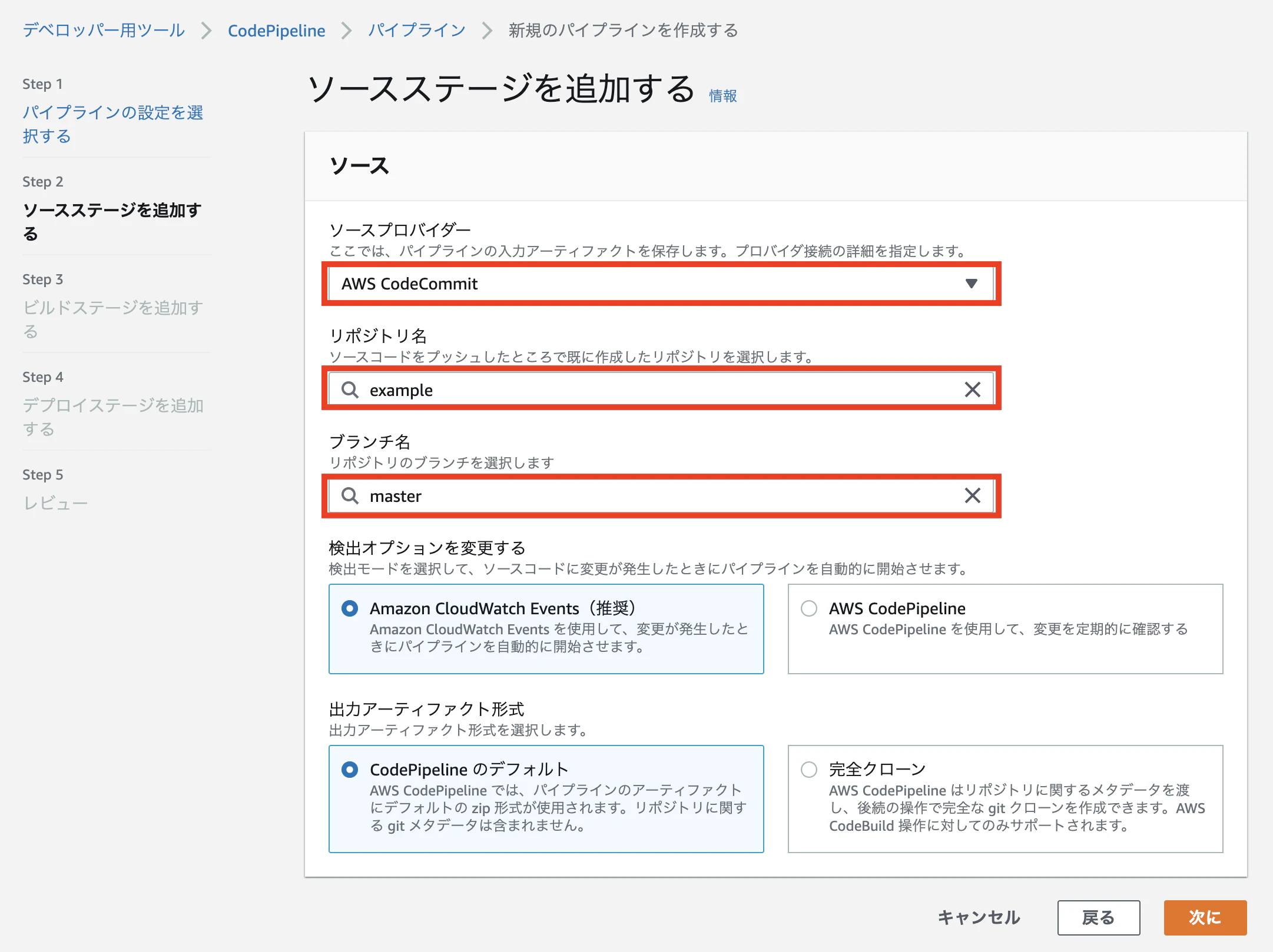 スクリーンショット 2022-12-21 20.02.25.png