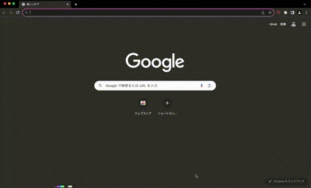 AnyConv.com__movie_20231206-1.gif