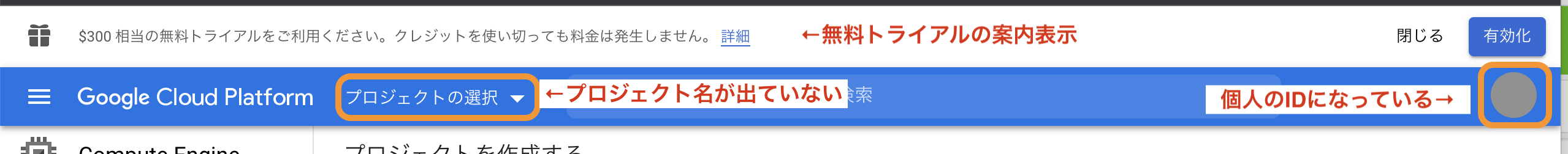 スクリーンショット 2021-12-18 22.53.43.png