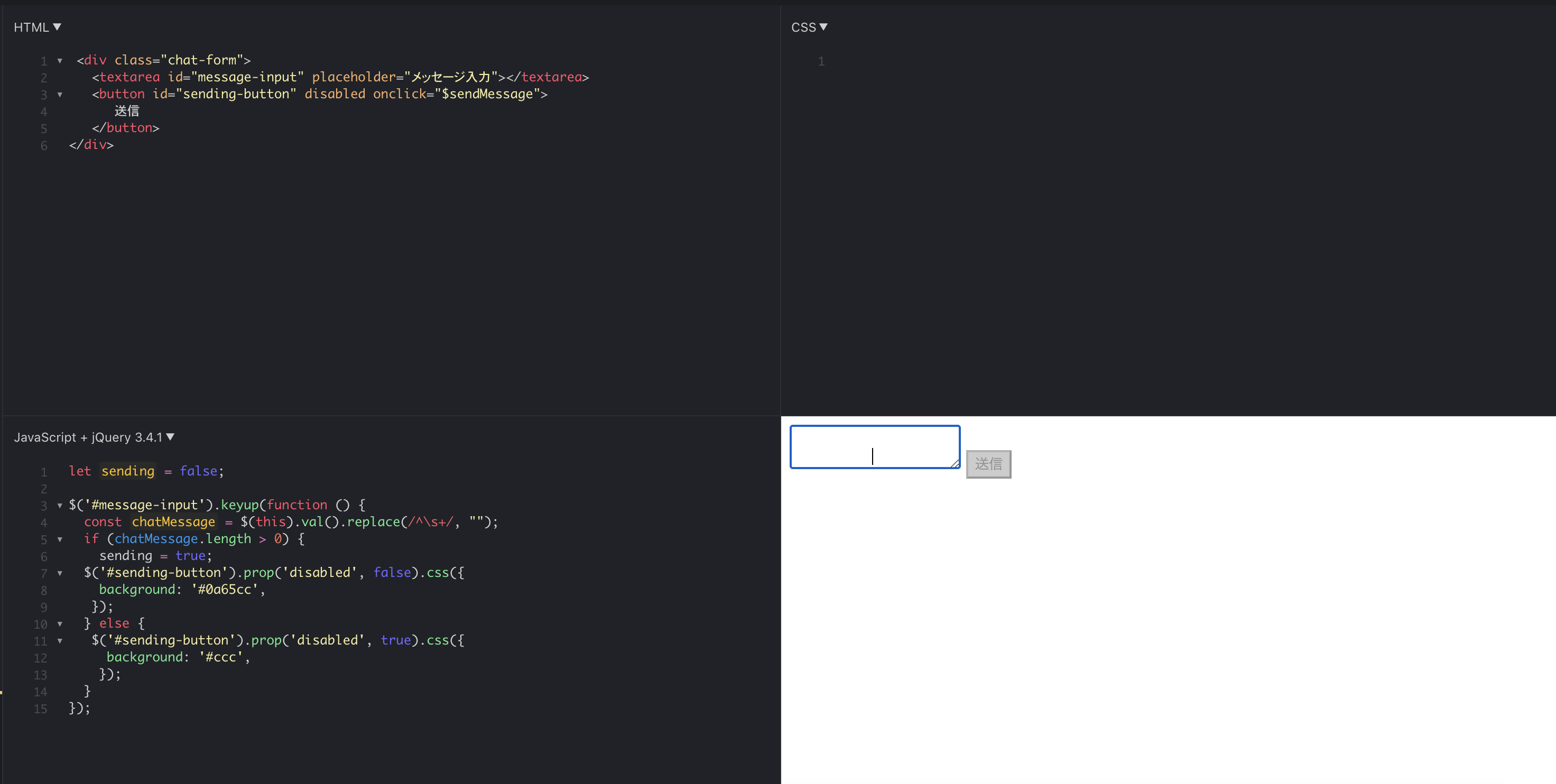 スクリーンショット 2020-10-05 17.09.01.png
