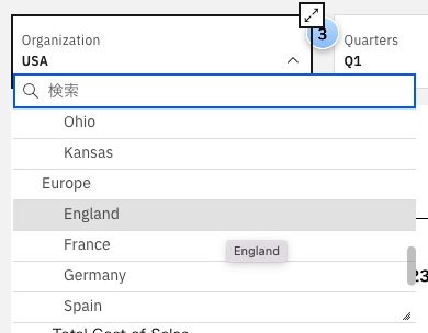 PATrial England変更財務.png