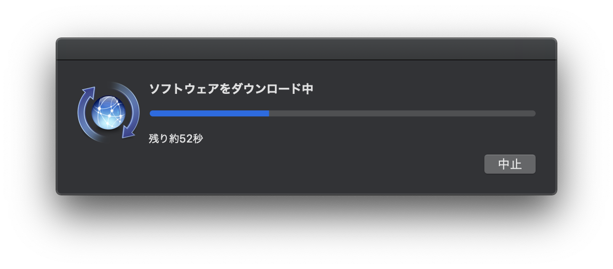 01-xcode-select-03-インストールダイアログ.png