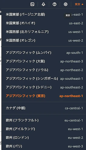 スクリーンショット 2024-09-02 23.22.25.png