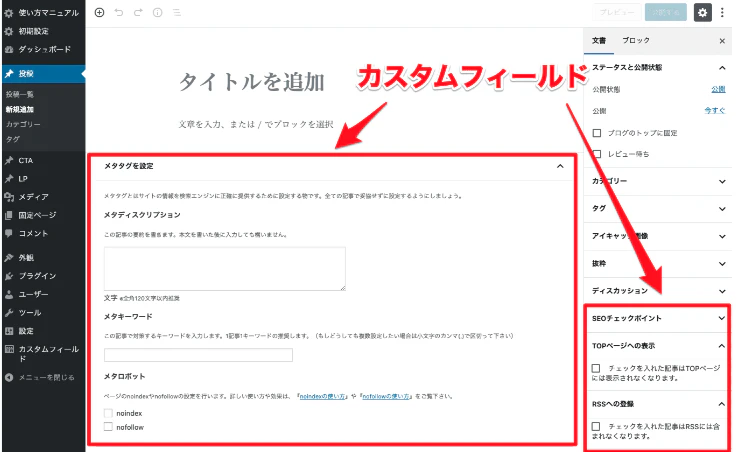 スクリーンショット 2024-02-07 11.54.03.png