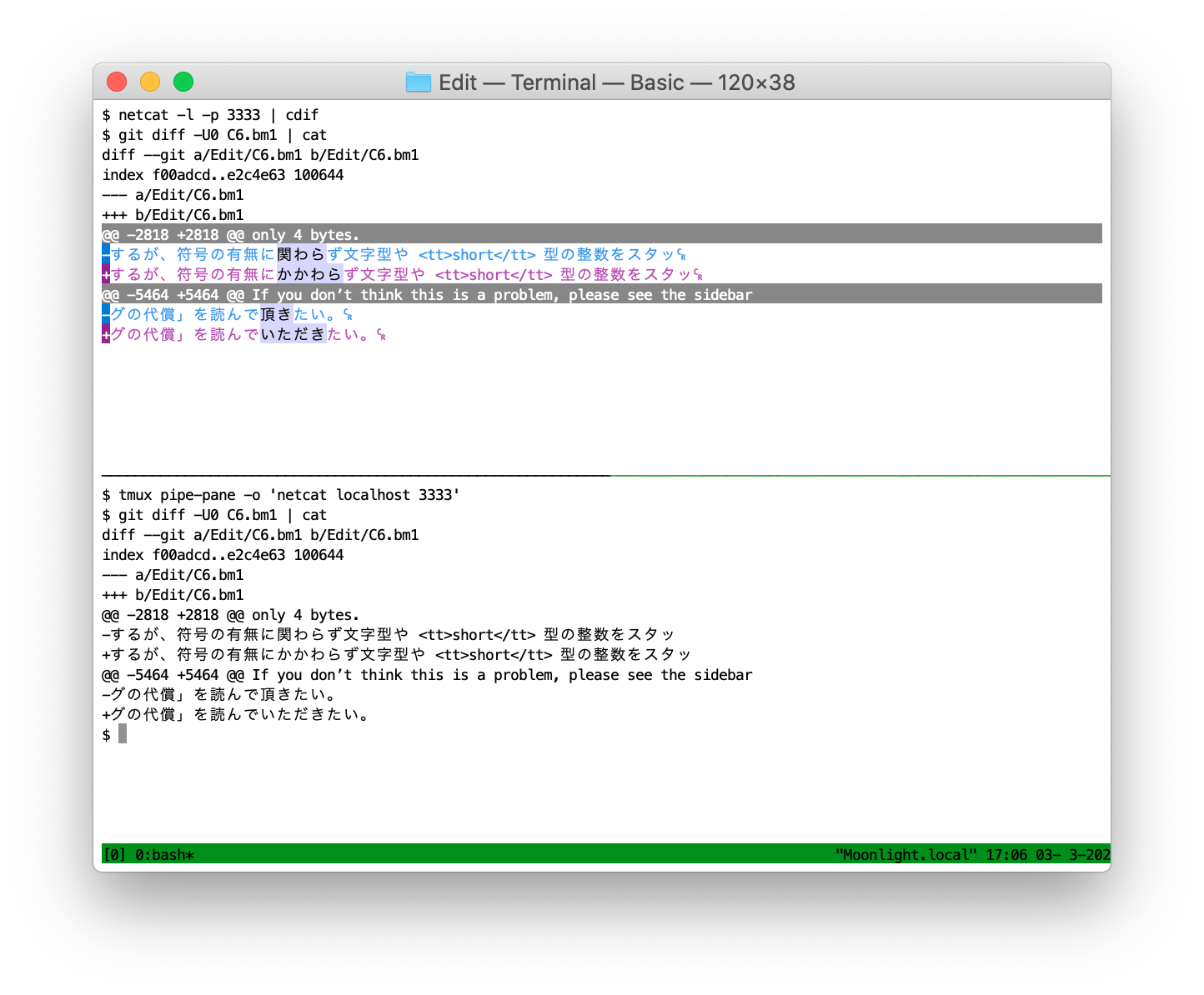 スクリーンショット 2020-03-03 17.06.58.png