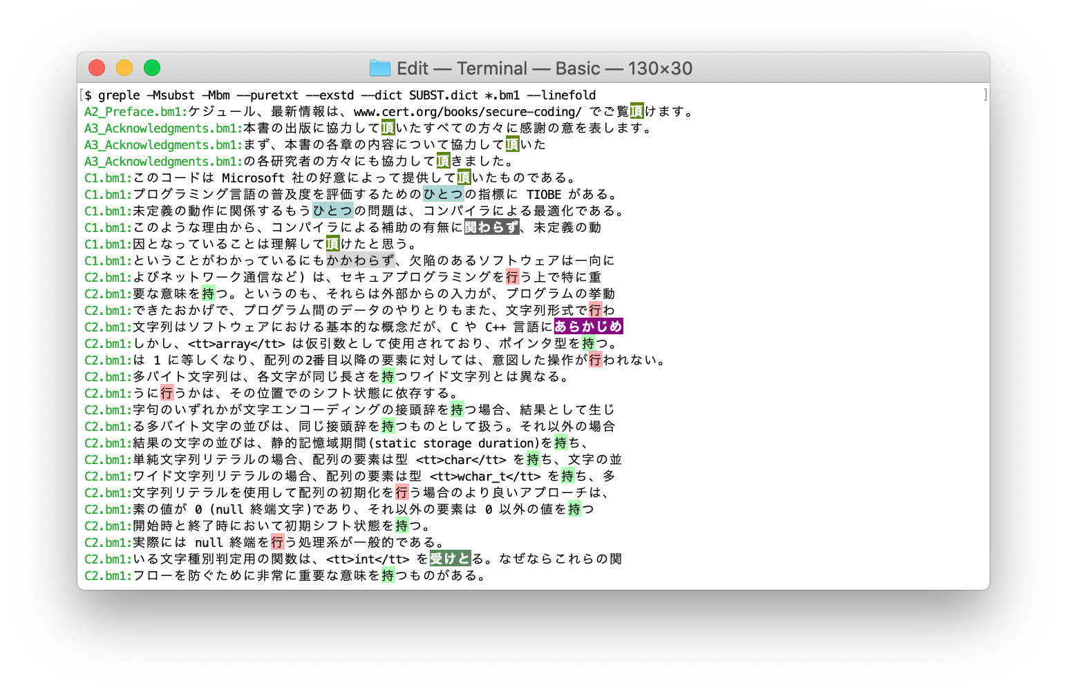 スクリーンショット 2020-03-03 09.29.33.png