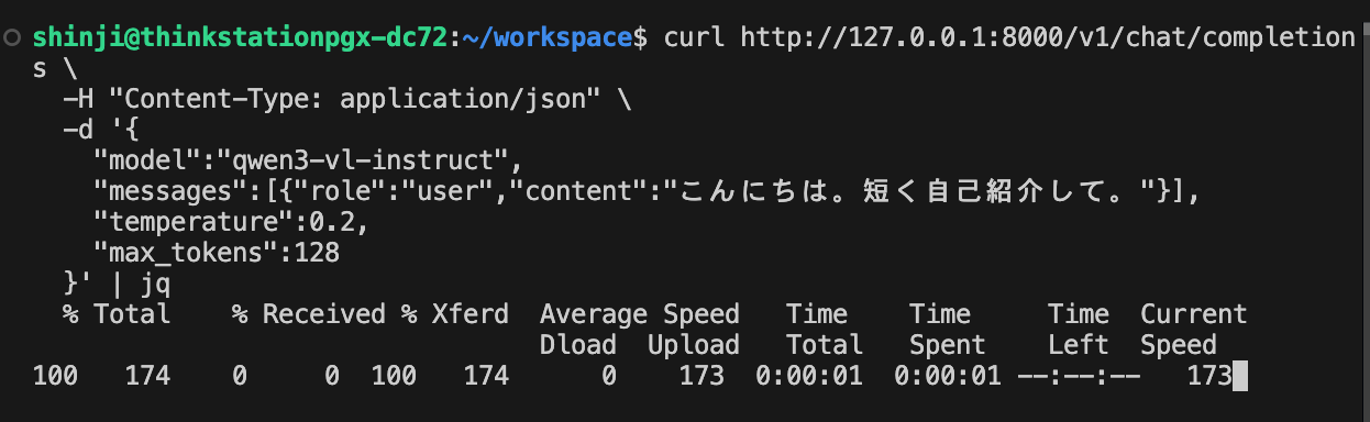 スクリーンショット 2026-02-06 17.31.23.png
