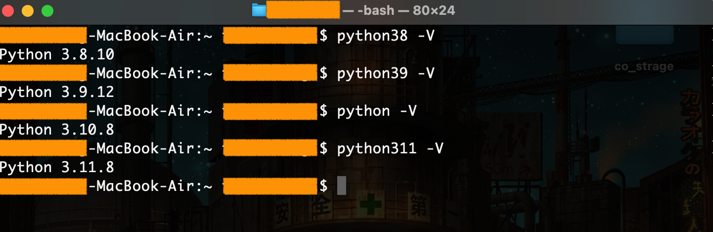 スクリーンショット 2024-03-23 15.48.49.png