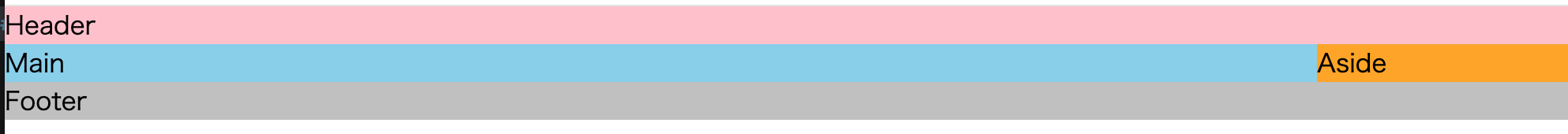 スクリーンショット 2024-08-26 15.41.47.png