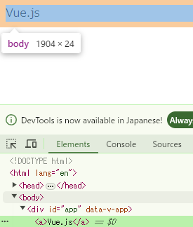 スクリーンショット 2024-05-05 171138.png