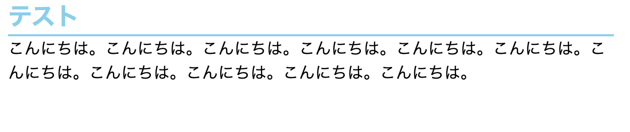 スクリーンショット 2024-08-26 17.54.09.png