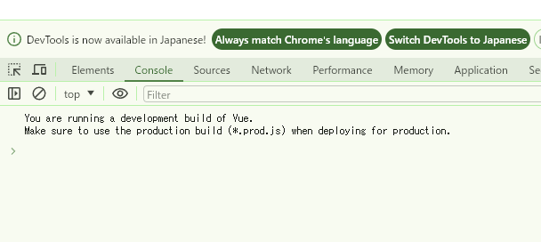 スクリーンショット 2024-06-02 134340.png