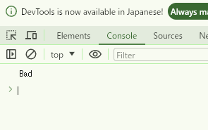 スクリーンショット 2024-05-06 132449.png