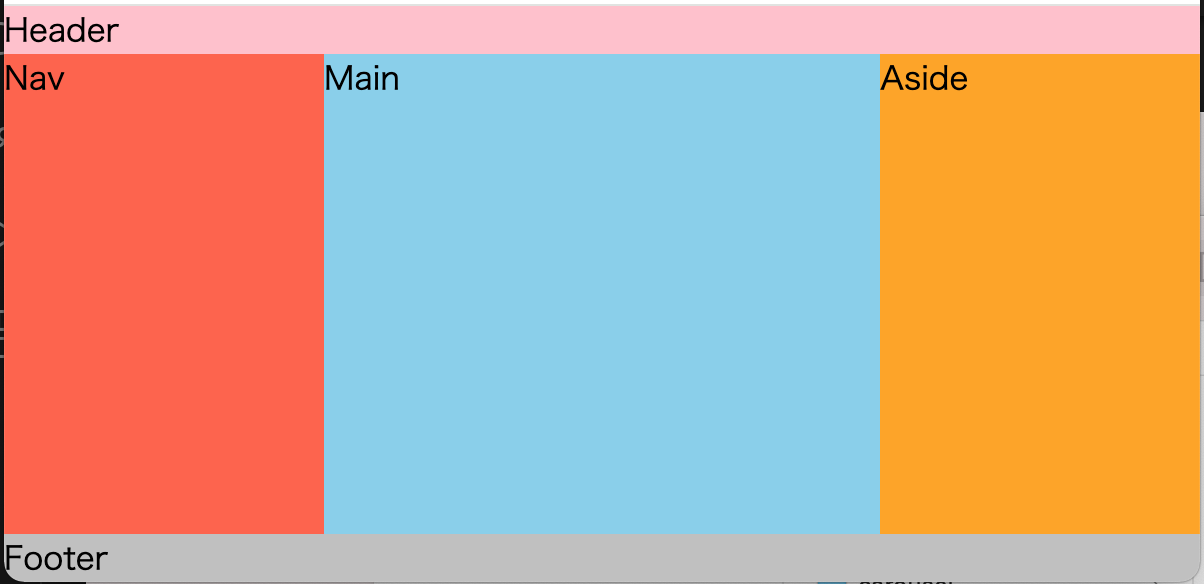 スクリーンショット 2024-08-26 17.08.10.png