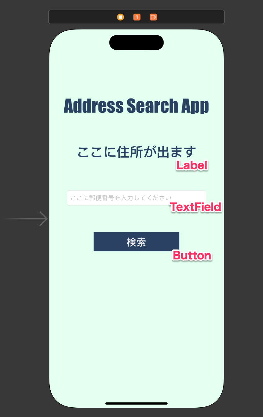スクリーンショット 2024-01-11 10.31.59.png
