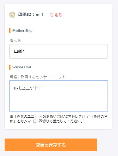 WS000010.JPG
