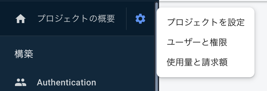 スクリーンショット 2021-05-22 22.44.00.png