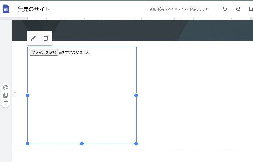Screenshot 2024-02-23 19.09.02.png