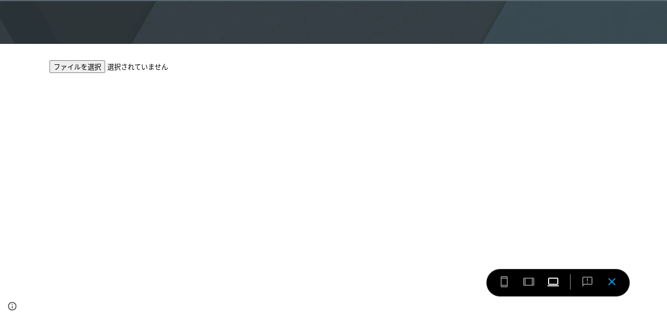 Screenshot 2024-02-23 19.15.50.png