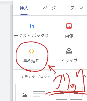 Screenshot 2024-02-23 18.54.14.png