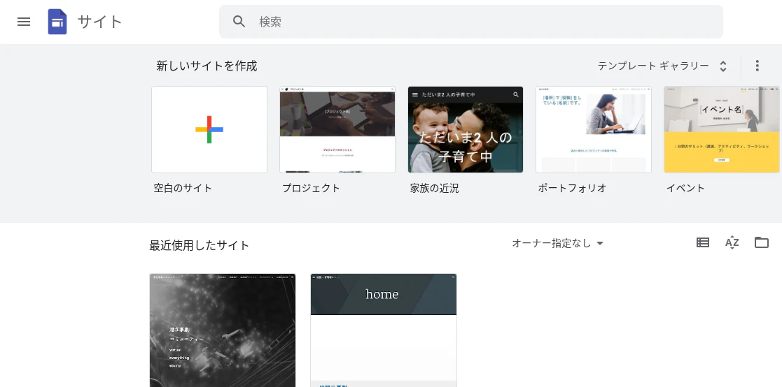 Screenshot 2024-02-18 14.05.35 (1).png