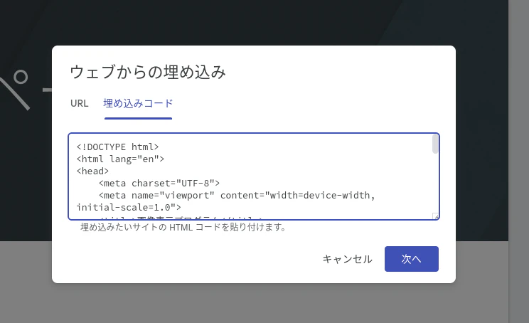 Screenshot 2024-02-23 19.04.12.png