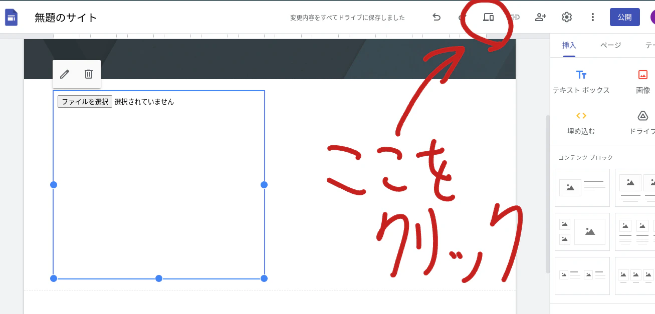 Screenshot 2024-02-23 19.11.48.png
