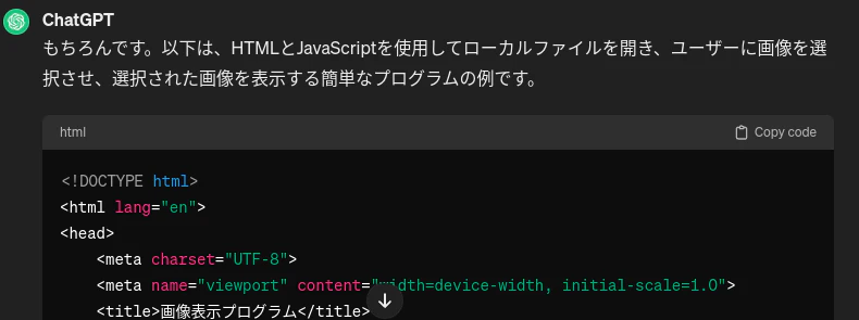 Screenshot 2024-02-23 18.20.38.png
