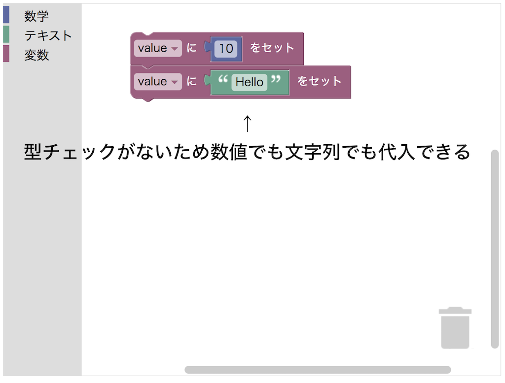 スクリーンショット 2021-06-29 15.48.52.png