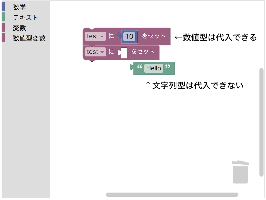 スクリーンショット 2021-07-02 14.19.05.png