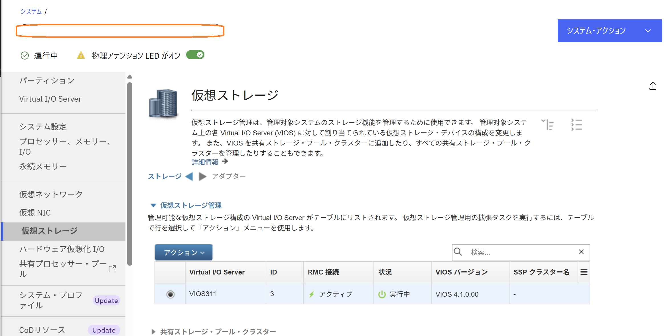 スクリーンショット 2025-09-22 111712.png