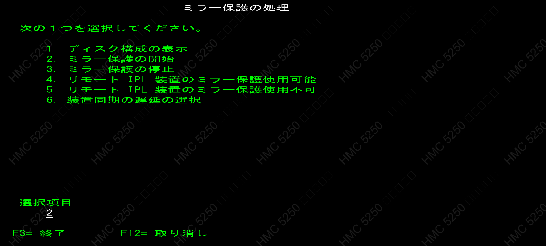 スクリーンショット 2025-02-06 164829.png