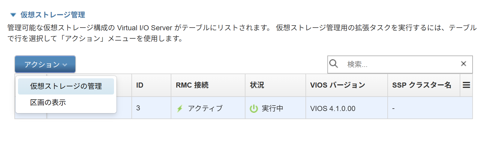 スクリーンショット 2025-09-22 111721.png
