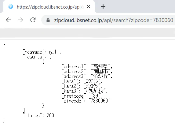 2023-04-25 (3).png
