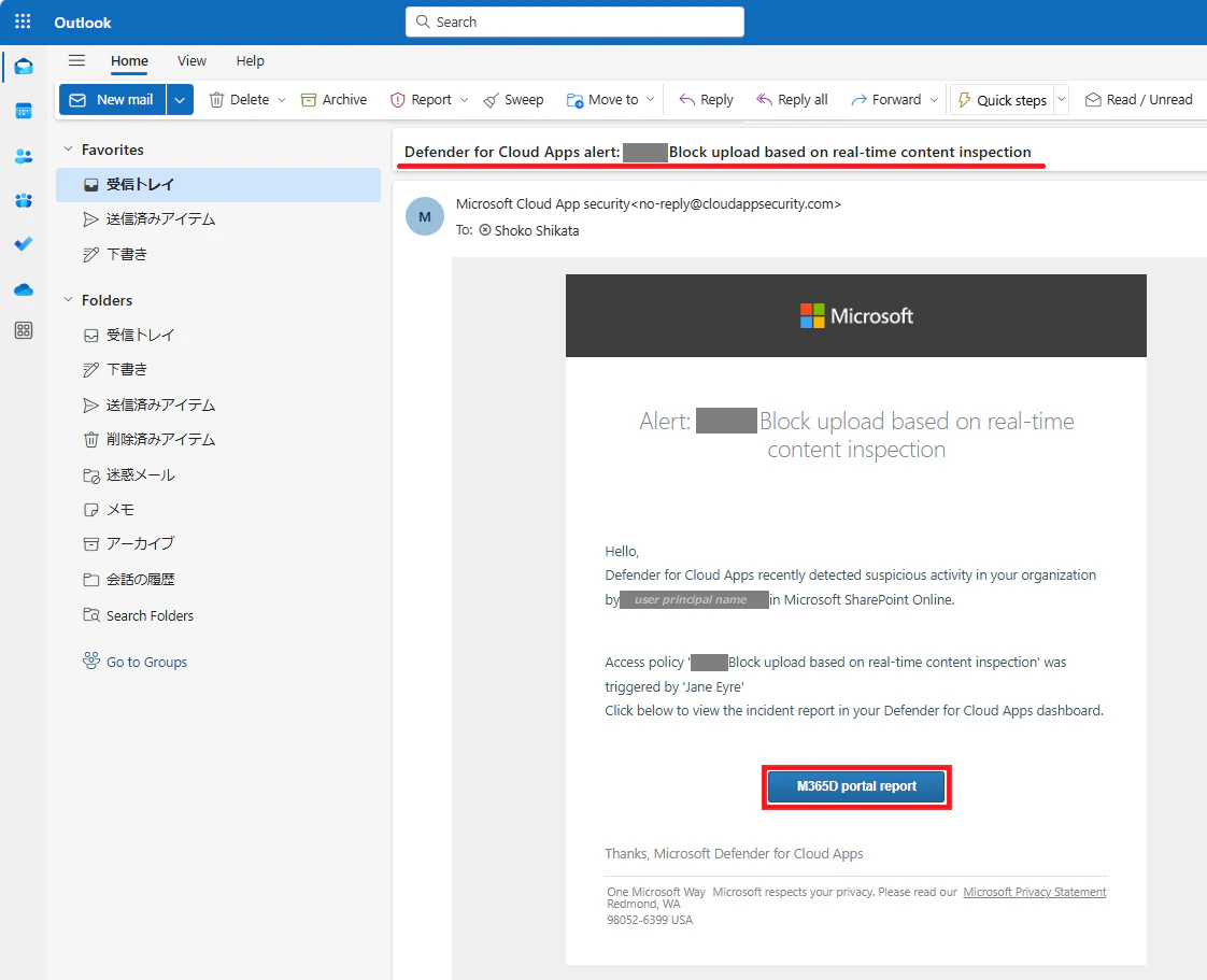 スクリーンショット 2025-02-26 145503.png