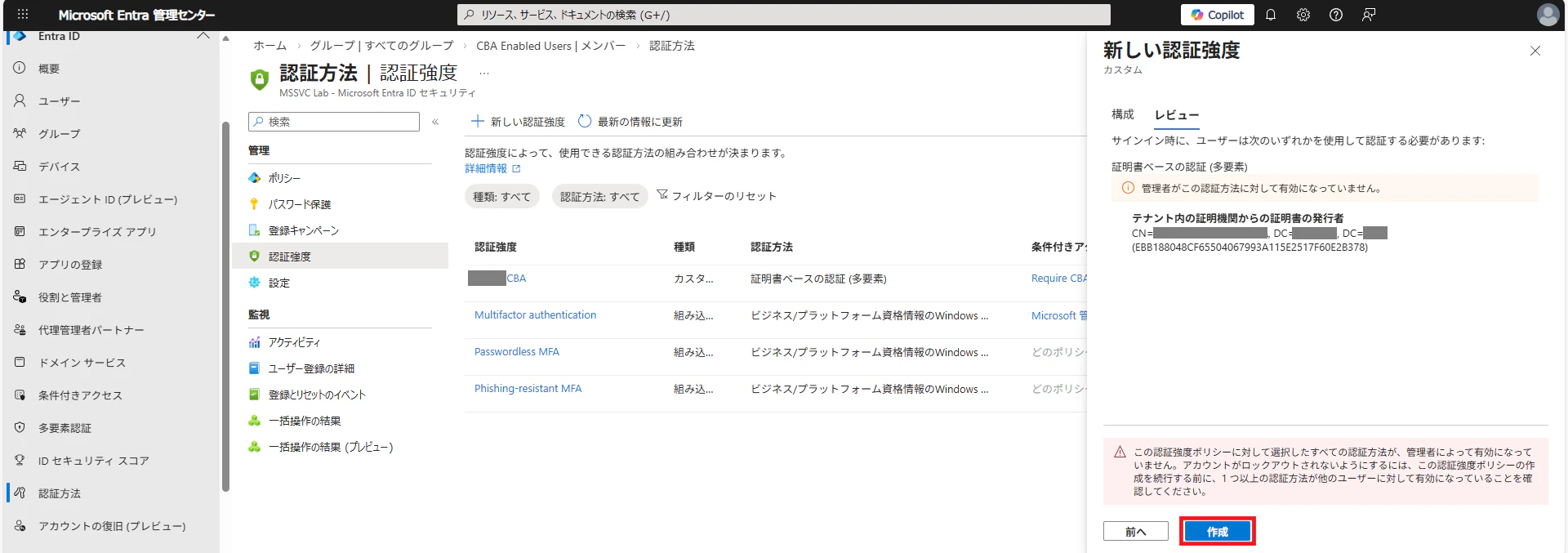 スクリーンショット 2026-03-05 142338.png